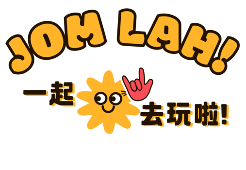 JomLah logo
